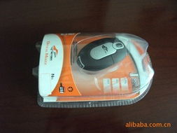 廣州市同宇塑料制品有限公司電子產品包裝產品全覽