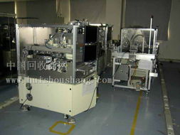 閑置電子產品生產設備及元器件處理公告