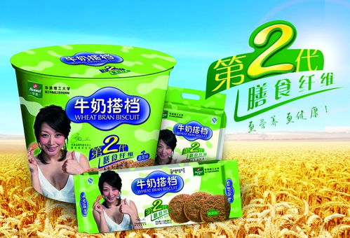 牛奶搭檔 從包裝設(shè)計(jì)到品牌整合營(yíng)銷的經(jīng)典案例解析