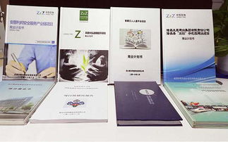 化工廠項(xiàng)目建議書 中哲咨詢與策劃專業(yè)服務(wù)下的市場(chǎng)營(yíng)銷策略